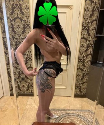 Инна, 32 года